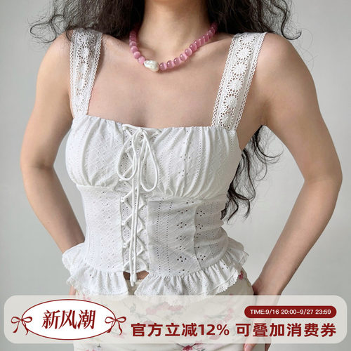Go Girl Go自制欧美风镂空花纹绑带设计吊带背心女夏宽肩带短上衣