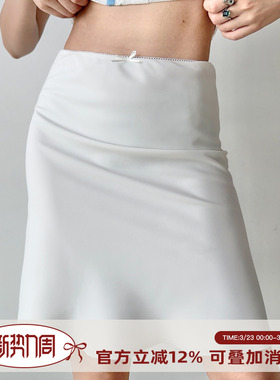 Go Girl Go 自制欧美风白色垂顺半身裙女夏中腰修身鱼尾裙a字短裙