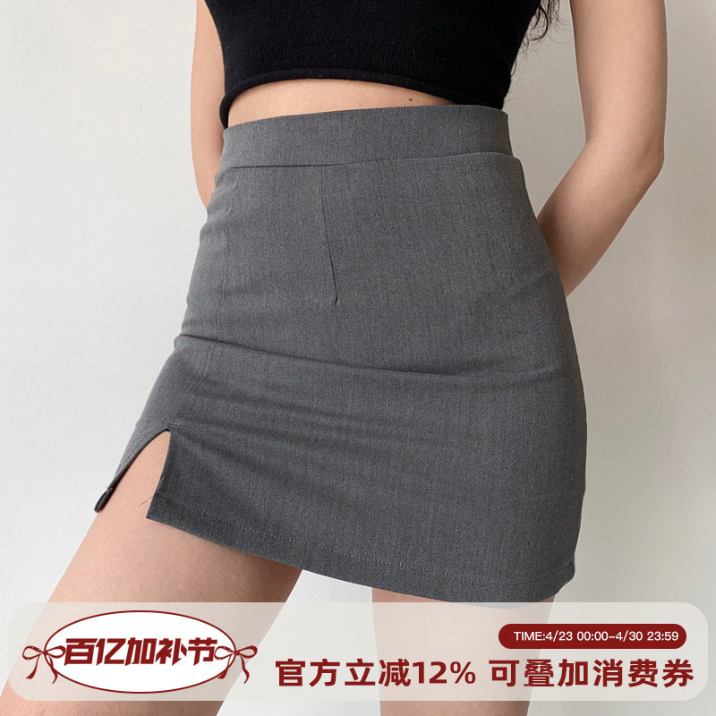 Go Girl Go 欧美风性感高腰开叉包臀半身裙女防走光A字短裙一步裙