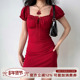Girl 自制法式 复古红色方领绑带连衣裙泡泡袖 修身 包臀短裙