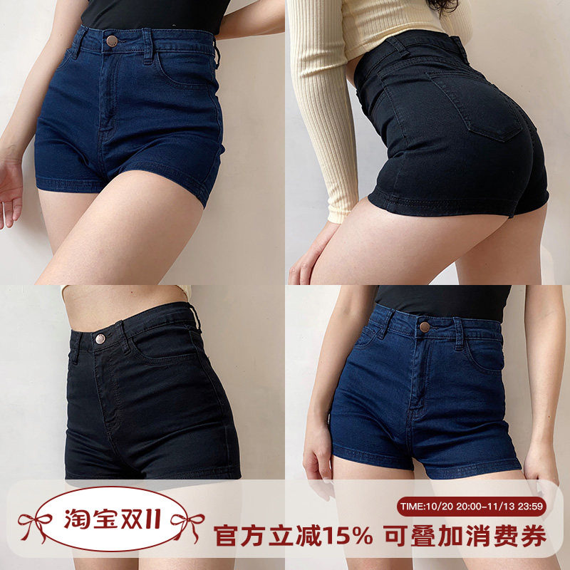 Go Girl Go美式复古超高腰显瘦修身弹力牛仔短裤女包臀性感热裤夏