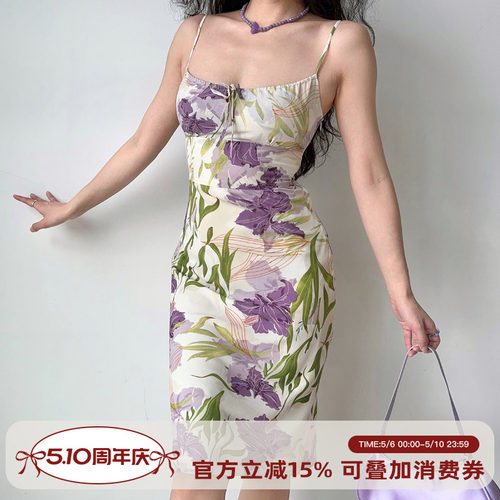 Go Girl Go自制欧美风镂空绑带花朵满印吊带裙修身收腰度假连衣裙