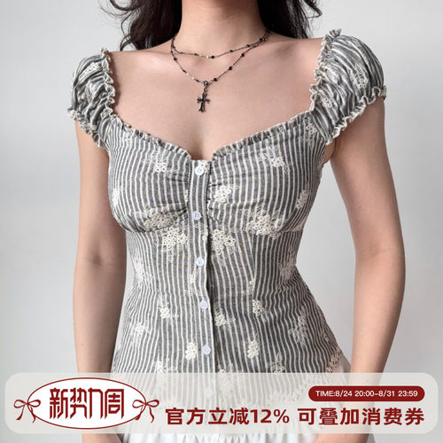 Go Girl Go 自制法式甜美刺绣条纹泡泡袖衬衫女夏方领短袖上衣