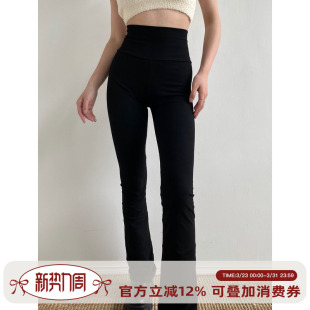 女微喇瑜伽裤 加宽高腰弹力黑色休闲长裤 显瘦显腿长 Girl