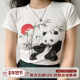 T恤女 白色短袖 Girl 自制国画风熊猫竹子日落印花圆领修身