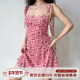 Girl Go欧美风甜辣粉色碎花吊带裙女夏肩部绑带连衣裙a字短裙