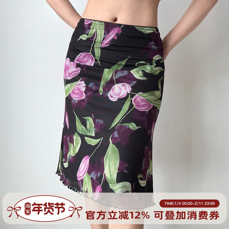 Go Girl Go 自制欧美风复古花卉大印花鱼尾半身裙女夏a字花边短裙,女装/女士精品,半身裙,淘宝优惠券,粉丝福利购,淘宝优惠卷