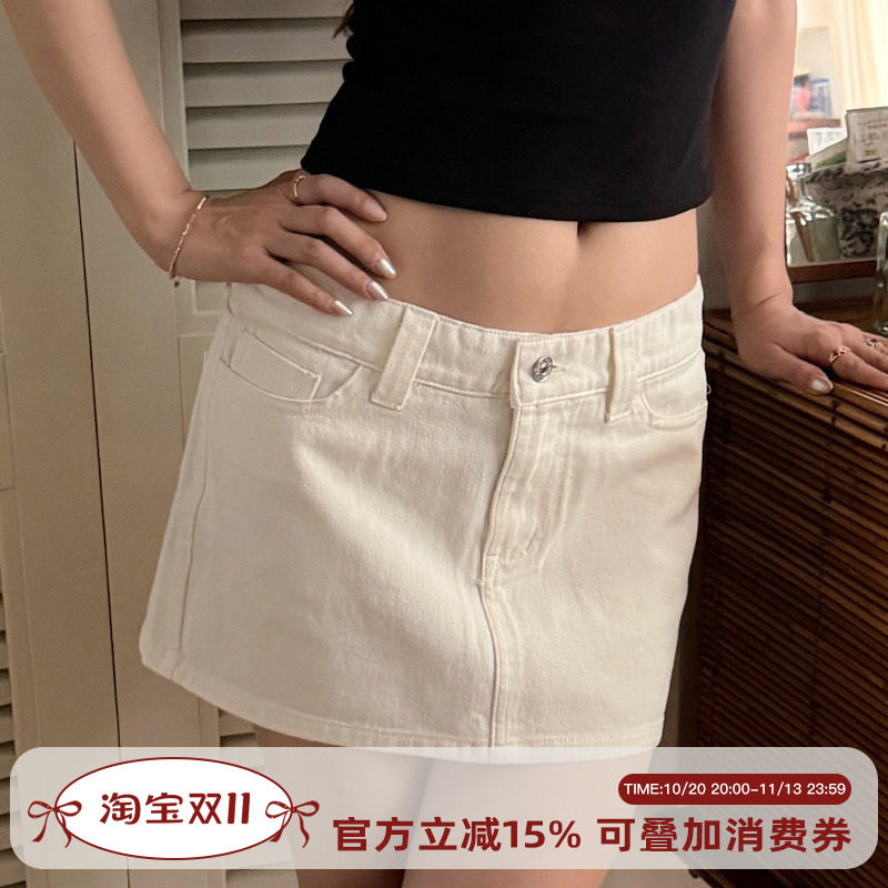 Go Girl Go 欧美风显瘦低腰牛仔半身裙包臀短裙女夏季辣妹穿搭
