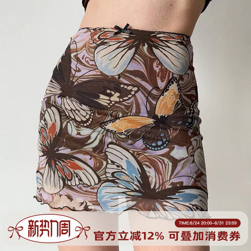 欧美风印花网纱半身裙短裙