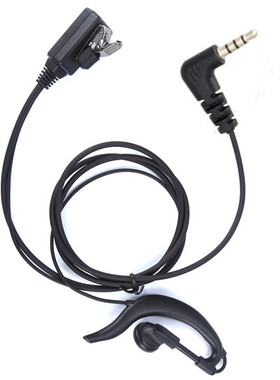 DATANG大唐T30 T31 T32 T76 T92 T93 T98S对讲机耳机线厂原装正品