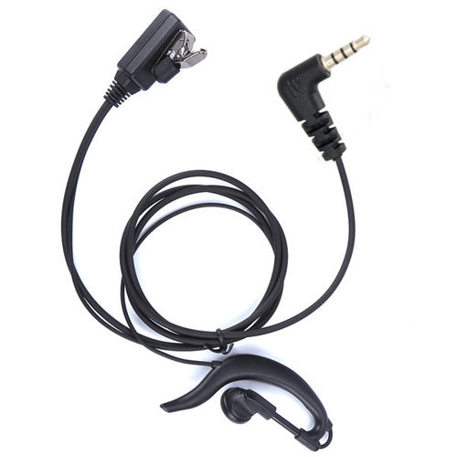 DATANG大唐T30 T31 T32 T76 T92 T93 T98S对讲机耳机线厂原装正品