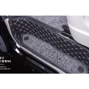 新全顺福顺世代菱智M5瑞风M3图雅诺御风大通v890上车侧踏迎宾踏板