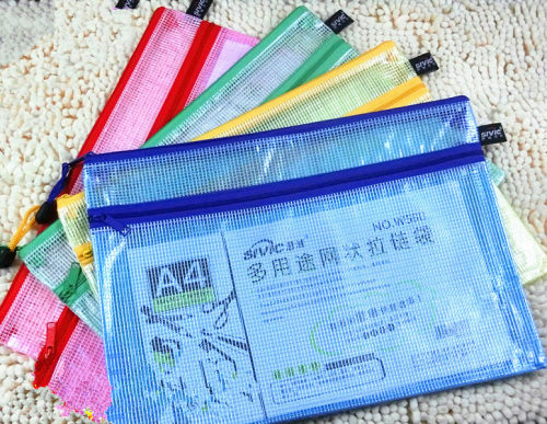 网格拉链袋思域文具网格拉链袋