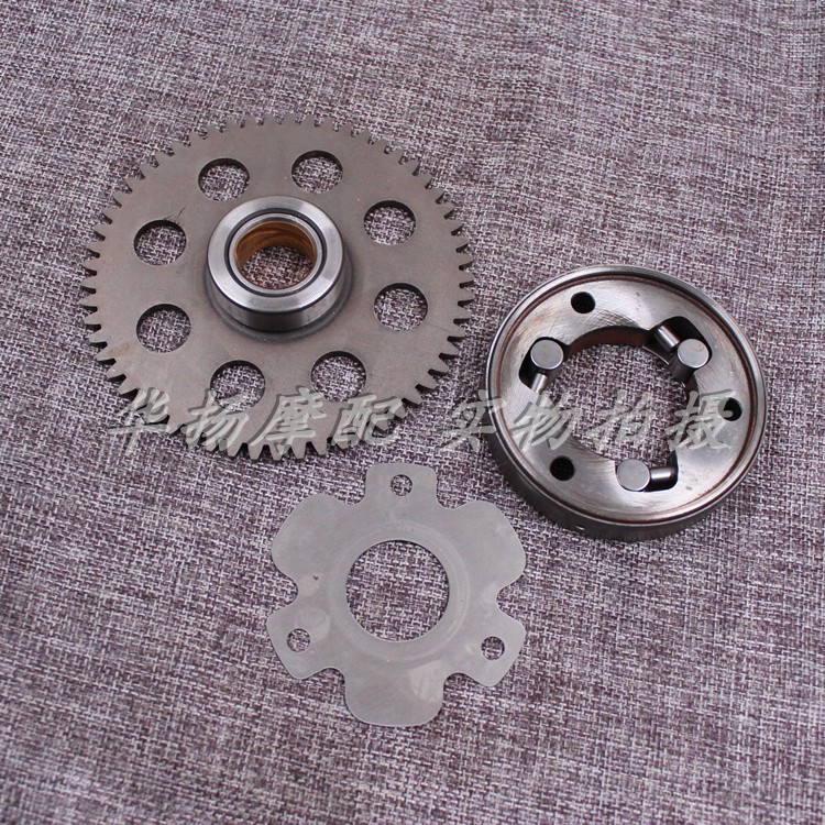 适用铃木摩托车韵彩QS100T/丽彩QS125T-2启动盘电启动超越离合器