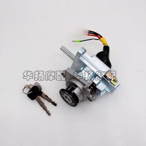 适用雅马哈摩托车丽鹰ZY125T-3 ZY100T-3套锁总成电门锁全车锁