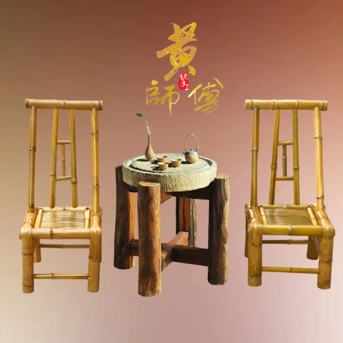 竹椅子儿童斑竹竹艺儿童