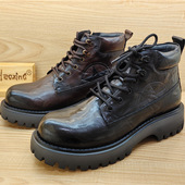 真皮高帮休闲舒适薄绒侧拉链男棉鞋 2024豪行冬款 专柜正品 14409106