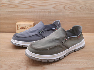 2023年豪行春款正品男鞋休闲舒适轻便透气厚底男单鞋布鞋13142085