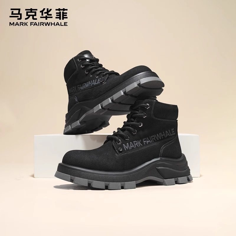 马克华菲清仓正品马丁靴男工装靴子男款休闲英伦风真皮软底登山靴