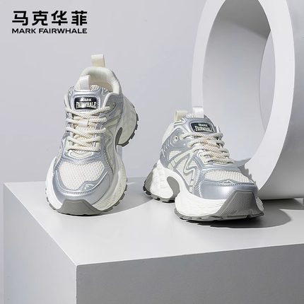 马克华菲男鞋2025新款夏季透气老爹鞋男士厚底增高休闲运动鞋男款