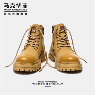马克华菲2025新款大黄靴男士马丁靴男款厚底工装高帮户外真皮靴子