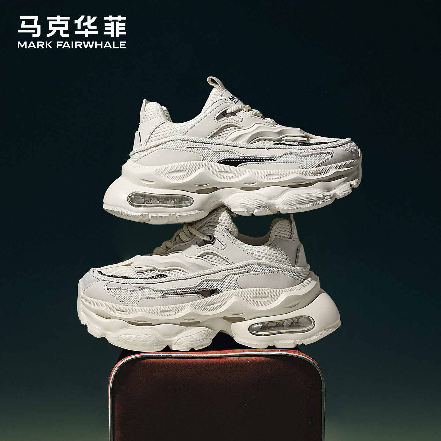马克华菲男鞋老爹鞋秋季2025新款机甲风增高鞋运动透气男士休闲鞋,流行男鞋,老爹鞋,淘宝优惠券,粉丝福利购,淘宝优惠卷