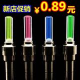 Eclairage pour vélo - feux de Valve - Ref 2403322 Image 16