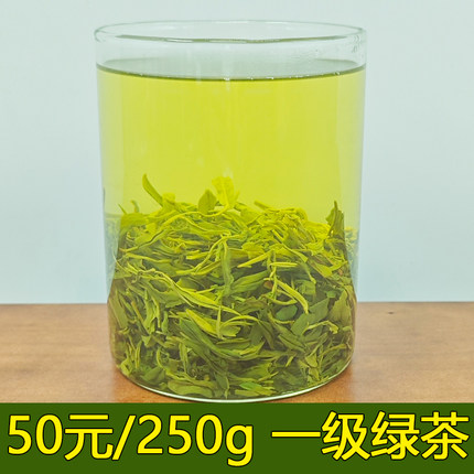 日照绿茶2026年新茶叶春茶浓香自产高山散装炒青特产旗舰店板栗香