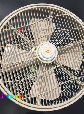 静音大功率吊顶车载电风扇12V24V强风公交车面包车吊车货车送开关