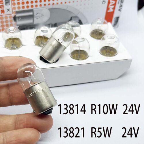 欧司朗 货车卡车 13814 R10W 24V 13821单触点平角车灯尾灯指示灯