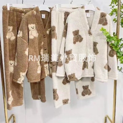 女珊瑚绒保暖可爱熊V领开衫套装