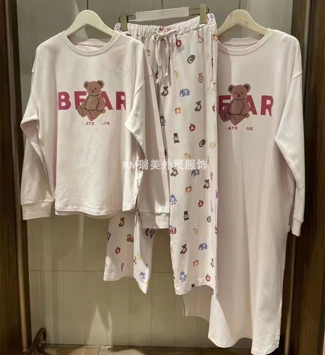 g家原单女款春秋睡衣小熊印花软糯棉圆领套装长袖长裤家居服套装