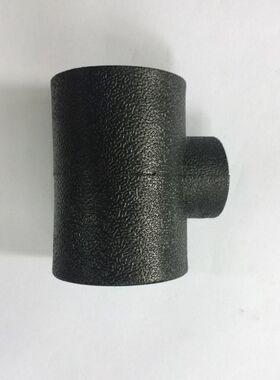 PE管件PE变三通202532异径三通承插对接热熔黑色室外供水管 三通