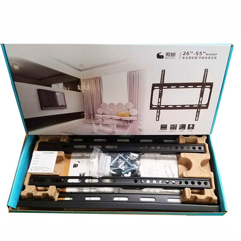 电视挂架55寸4k原装壁挂通用液晶