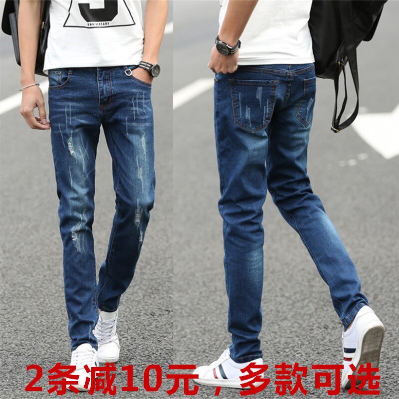 Jeans pour adolescent en coton pour Quatre saisons - Ref 1462334 Image 1