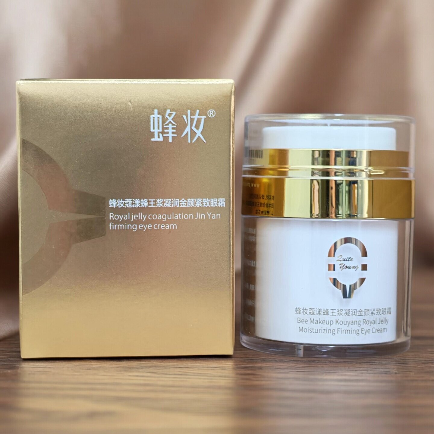 蜂妆蔻漾蜂王浆凝润金颜紧致眼霜30g滋润柔嫩眼部肌肤紧致蔻颜