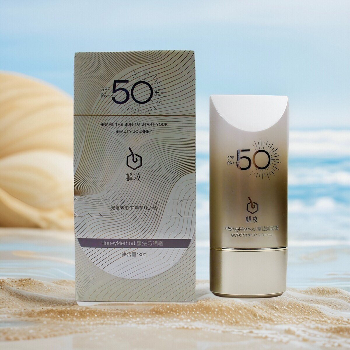蜂妆蜜法防晒霜长效防护植萃萃取防晒养护隔离紫外线SPF50PA+++