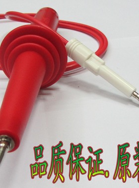 CS26004-1耐压测试线南京长盛CS2670耐压仪高压棒REK高压棒配件