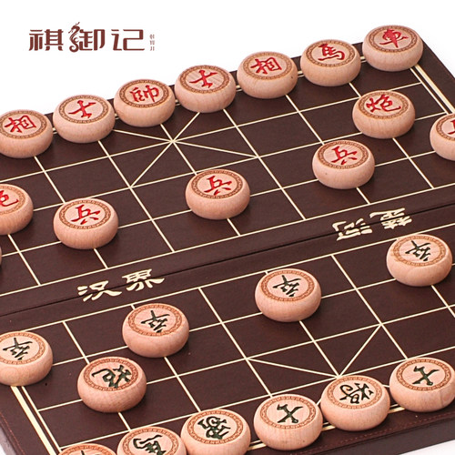 初学者中国象棋祺御记折叠象棋盘