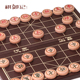 中国象棋实木木制儿童初学者成人特大号皮质折叠式 便携象棋盘套装