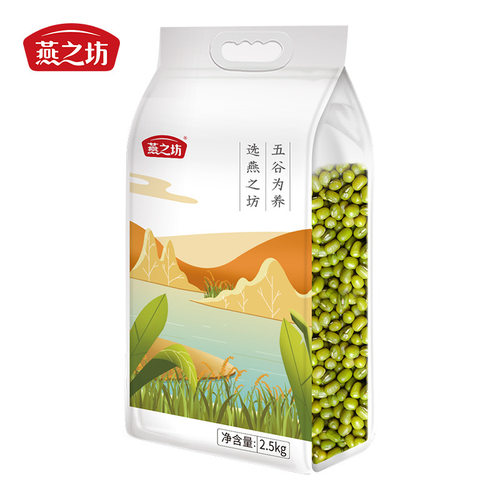 绿豆五谷杂粮燕之坊包装