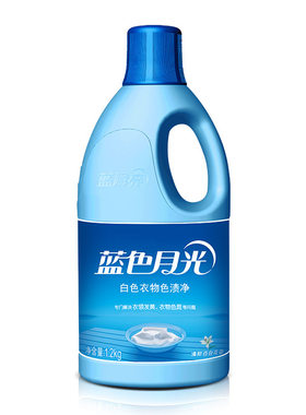 蓝月亮蓝色月光白色彩色衣物色渍净1.2kg专业去色防发黄