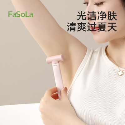 FaSoLa手动刮毛刀女腋下私处防刮伤剃毛器丝滑不留黑点便携脱毛刀