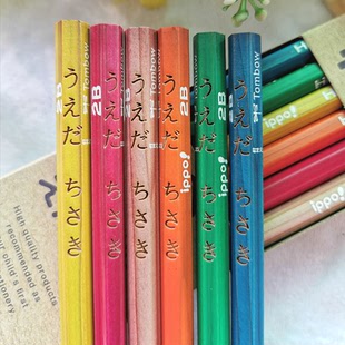 代购日本TOMBOW蜻蜓小学生用铅笔刻名字防丢六角杆木头铅笔
