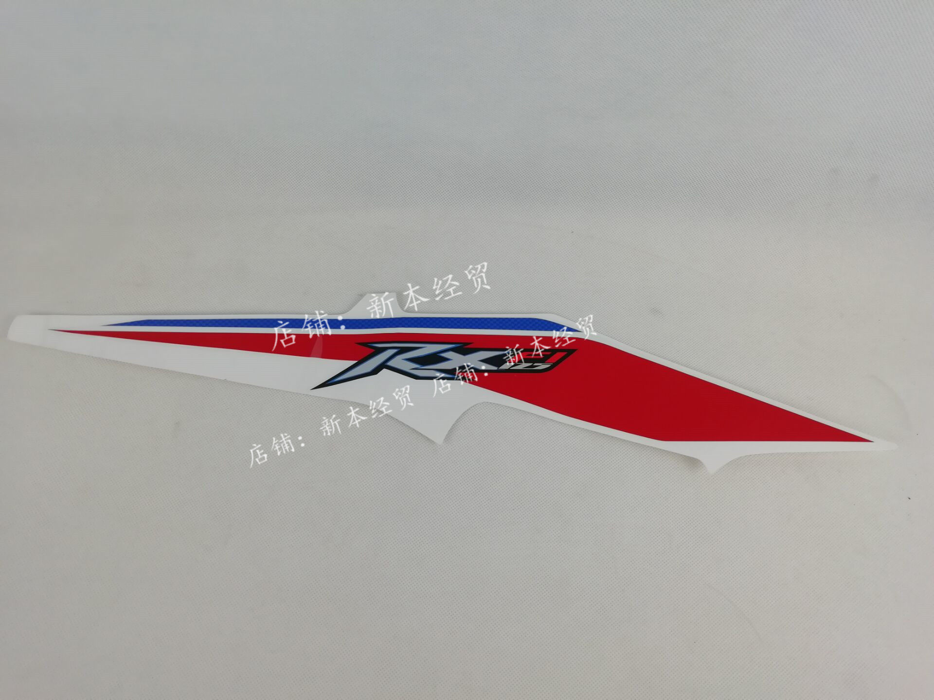 本田摩托车标志价格 本田摩托车标志图片 星期三