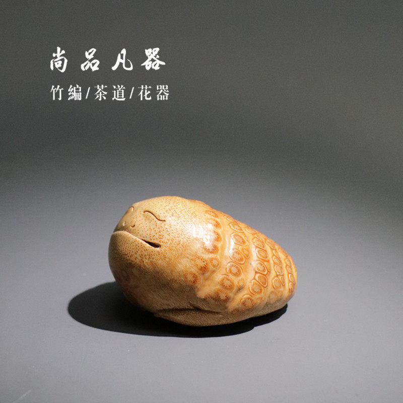 竹根雕三足金蟾手把件满钉茶宠桌面摆件老玉竹根精工打磨一物一拍
