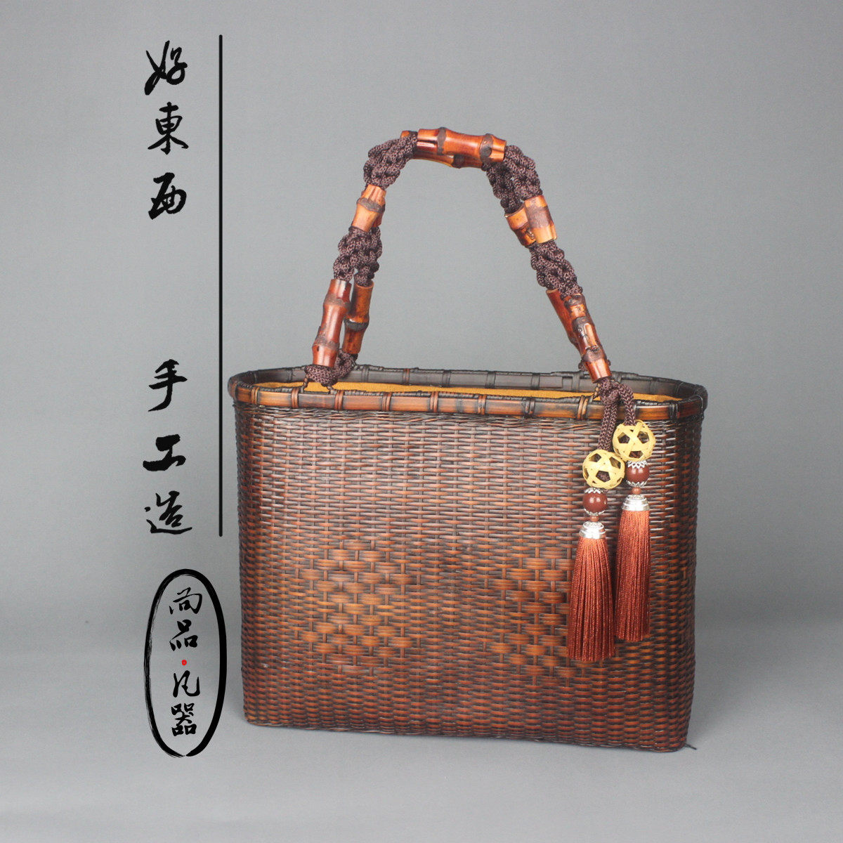 竹编包女式茶道手提包便携茶具收纳度假斜跨编织夏天百搭沙滩韩版
