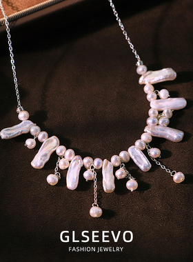 天然巴洛克珍珠纯银项链小众s925银设计吊坠颈链高级感复古锁骨链