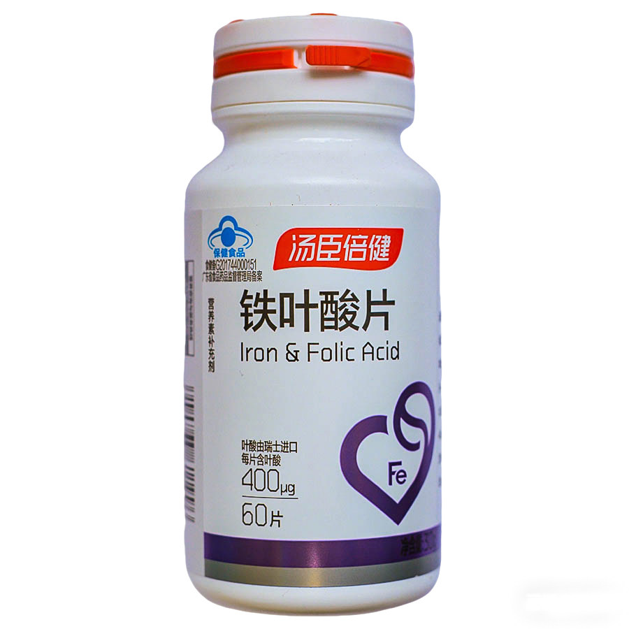 汤臣倍健 铁叶酸片60片成人孕妇备孕 贫血补血