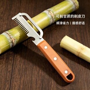 多功能不锈钢削皮刀厨房专用瓜果刨丝切丝器家用一体加厚刮皮神器